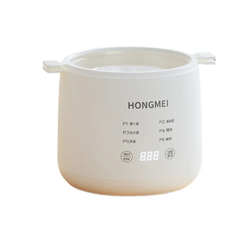 220V Home Electric Egg Boiler Multifunctional Breakfast Machine Household Egg Steamer