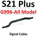 S21Plus G996-Signal
