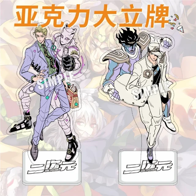 Jojo Bizarre Adventure Acrylic Stand  Jojo Bizarre Adventure Part 4 Stands  - Anime - Aliexpress