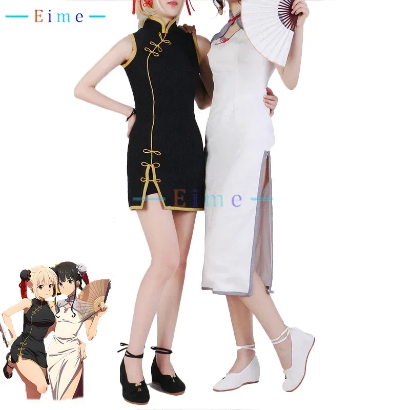 

Anime Lycoris Recoil Nishikigi Chisato Inoue Takina Cosplay Costume Chinese Cheongsam Women Dress Halloween Uniforms Custom Made