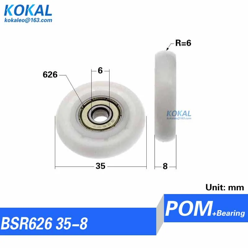 696 626Z 626zz bearing roller pulley outer diameter 27mm black nylon conveyor belt equipment roller wheel 6*27*8.5 0630R