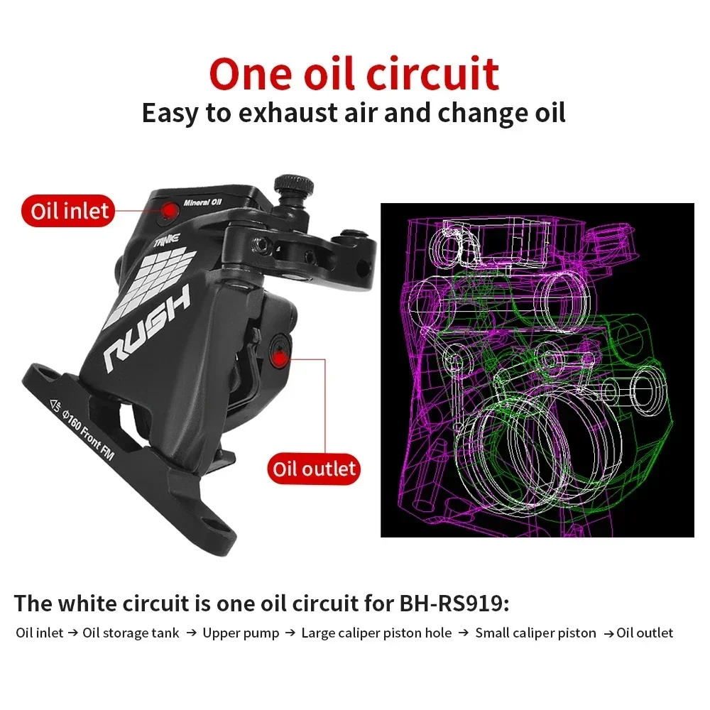 タンケライン牽引油圧キャリパー油圧ディスクブレーキロードバイク