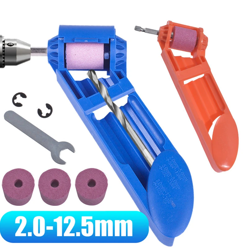 2.012.5mm Portable Drill Bit Sharpener 1 Set Corundum Grinding Wheel