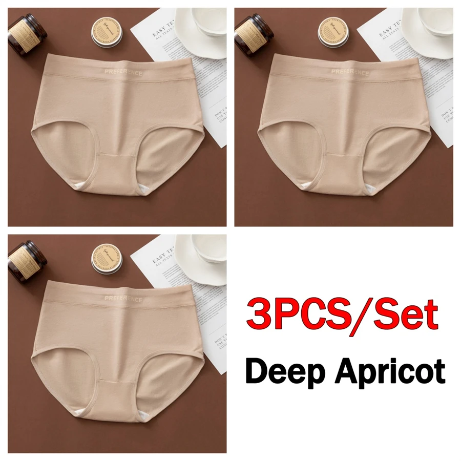 Deep Apricot