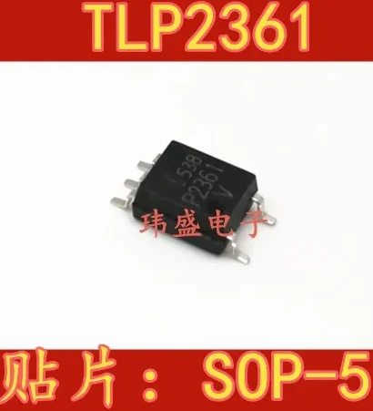 

10 шт. TLP2361 SOP5 P2361 TLP2361V