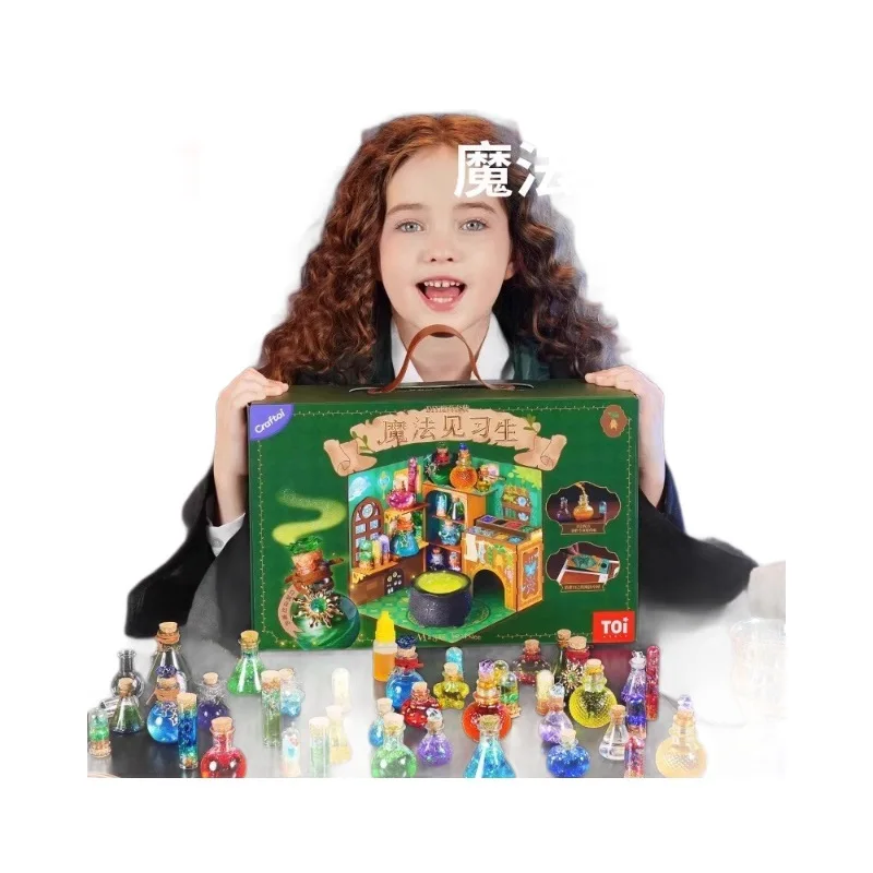 TOI Tuyi Magic Potion Bottle Children's DIY Potion Bottle Toy Set Magic Apprentice Desktop Ornament Children's Toy Gift