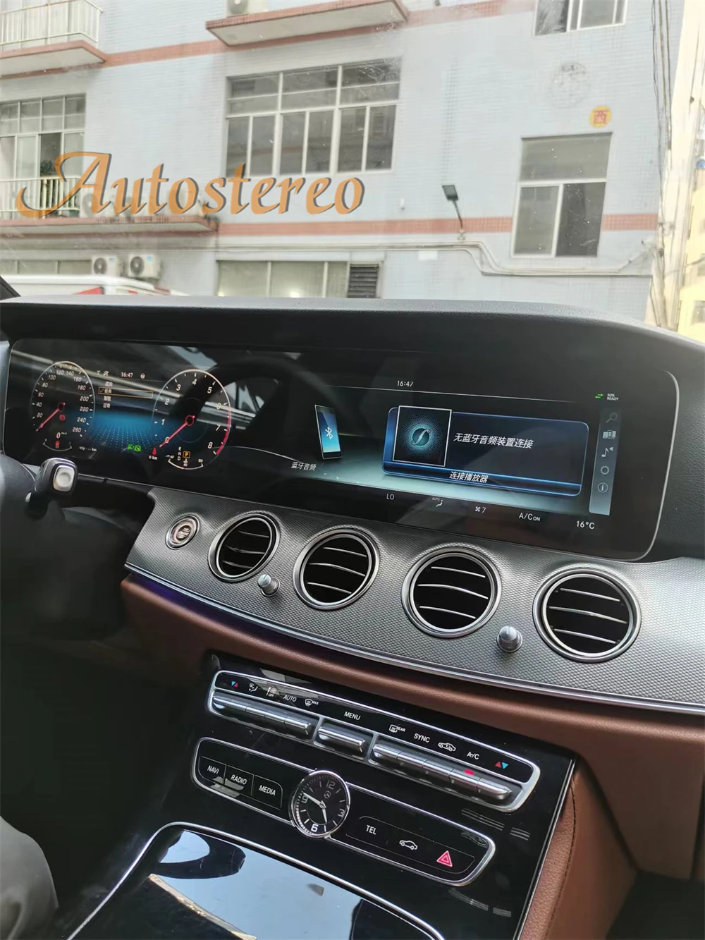 23 inch Dual Screen Carplay Car Android For Mercedes-Benz E Class W213 2017-2019