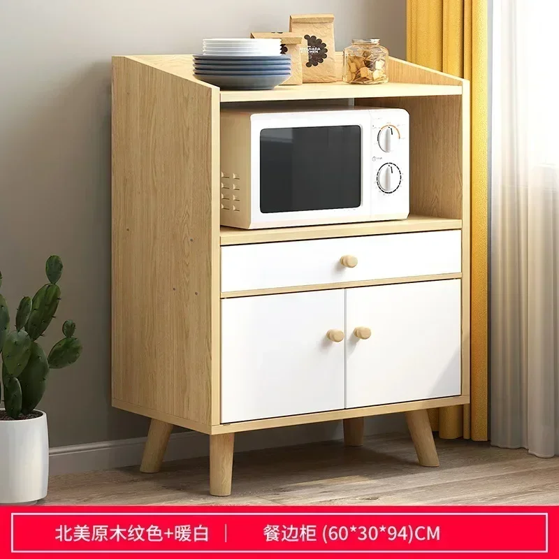 Simple Display Sideboard Cabinets Kitchen Drawer Filing Coffee et Rattan Sideboard Storage Cabinet Dining Room Furniture