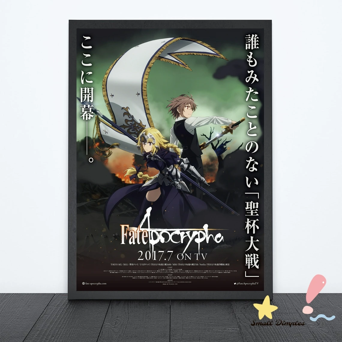 

Fate Apocrypha Japanese Anime Poster Canvas Art Print Home Decoration Wall Painting ( No Frame )
