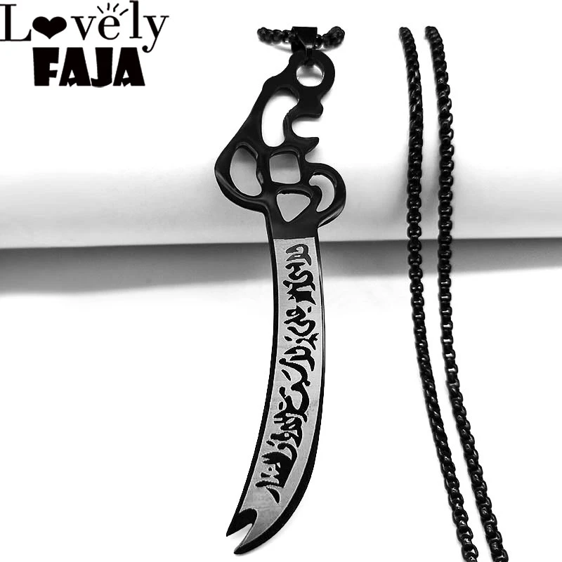 Collares largos de acero inoxidable con espada árabe para hombre, collares negros, colgantes, joyería, bisutería para hombre N401S03|Collares colgantes| -