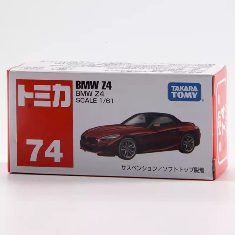 Takara Tomy Tomica No.74  BMW  Z4 Diecast CarModel Collectables Truck Model Toys 798668 5