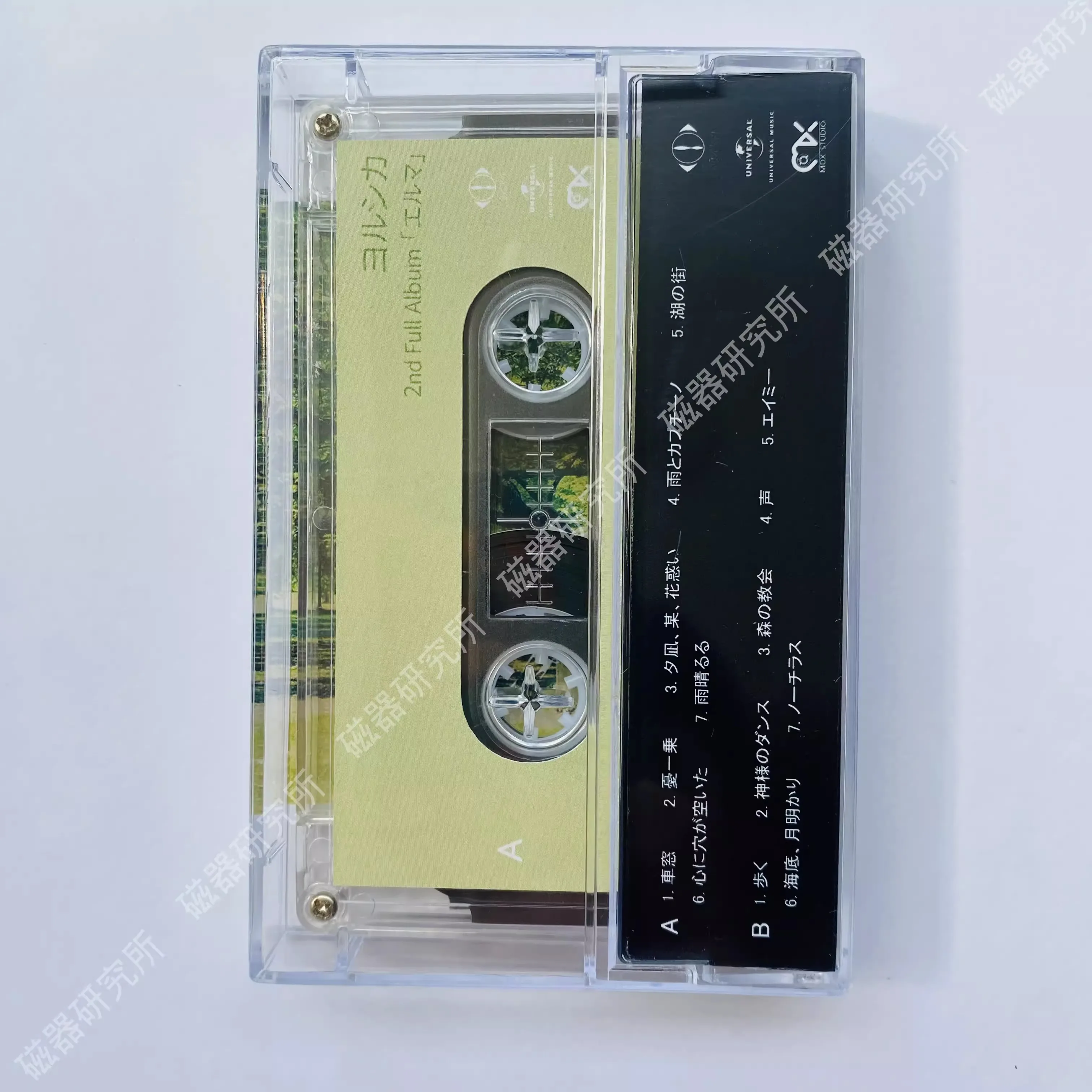 TUBE Nagisa no Cassette 4枚セット Tube - 渚のカセット Vol.1 レコードの通販店・販売の【レコード
