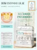 Home Three-storey Multifunctional Breakfast Machine Steamer Electric Steam Pot Cooking Steaming Food Dumplings Household Pan 6