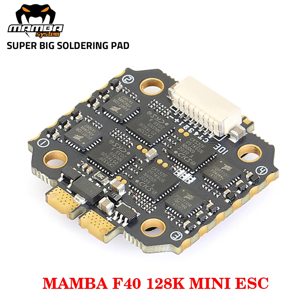 รูปสินค้า ESC 4in1 Dshot 300-600-1200 สำหรับโดรน FPV แข่งขัน