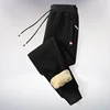 Winter Men's Cotton Tight Track Pants Fleece-Lined Thick Lambskin Knitted Sweatpants Casual Pants Men's Factory Direct Supply 5