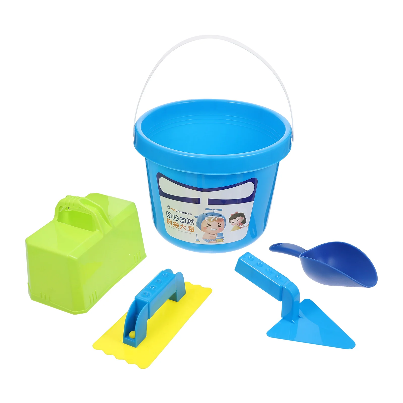 

Kids Snow Set Kids Beach Sand Set with Snow Bucket Beach Rake Sand Castle Toys Beach Toys Snow Playset Garden Tool Toys for