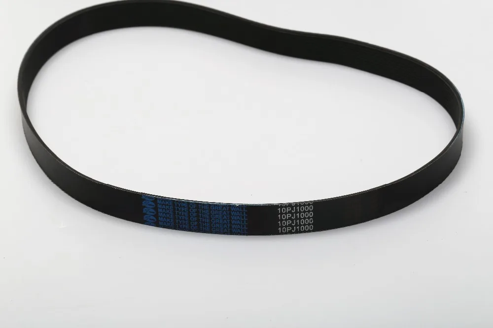 타지마 바루단 트리밍 벨트 및 일부 중국 자수 기계, 컴퓨터 자수 기계 예비 부품