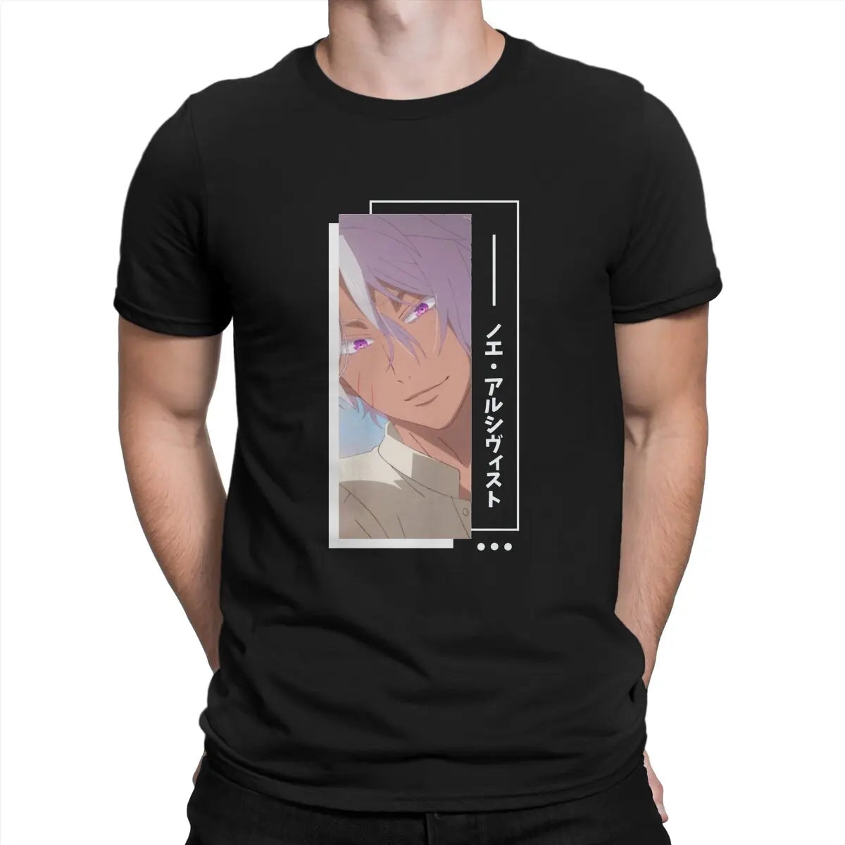 Camiseta Camisa Anime Tensei Shitara Slime Datta Ken Man 829