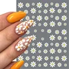 Nail Art Flower Daisy Embossed Stickers Nail Sliders Simple Floral Design Elegant Self Adhesive Nail Art Decals Decoration 1