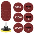 16pcs 800 1200 2000