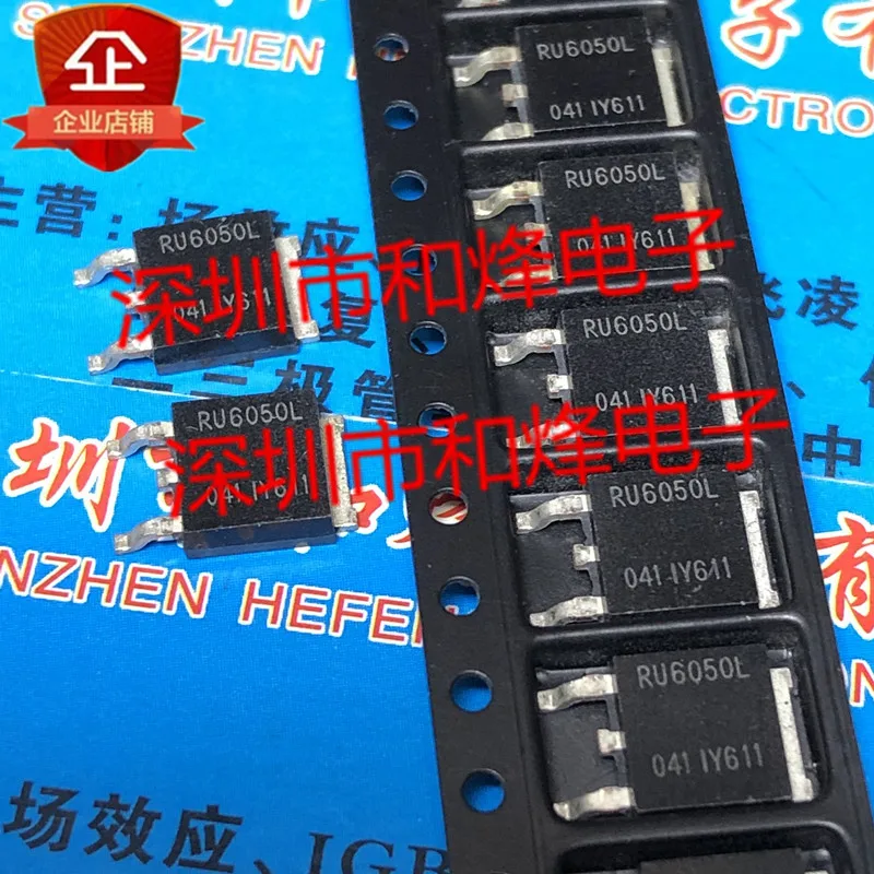 

5PCS-10PCS RU6050L TO-252 60V 50A NEW AND ORIGINAL ON STOCK