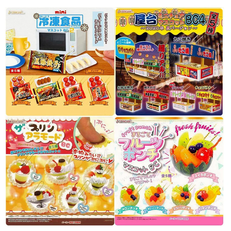 

J.DREAM Japan Anime Gashapon Cute Mini Food Charlotte Ice Cream Miniature Items Capsule Toys Figure Kawaii Doll Accessories