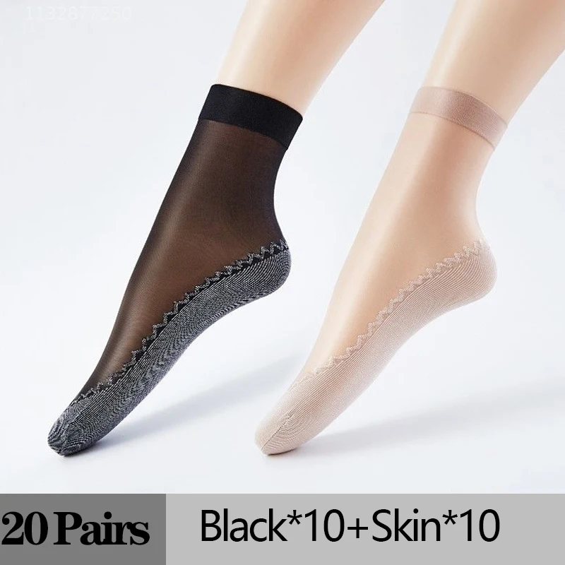 Black Skin-20Pairs