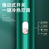 Kemei Km-9836 Vertical Rechargeable 1300W Foldable Soft Noise Cancelling Hair Dryer 3