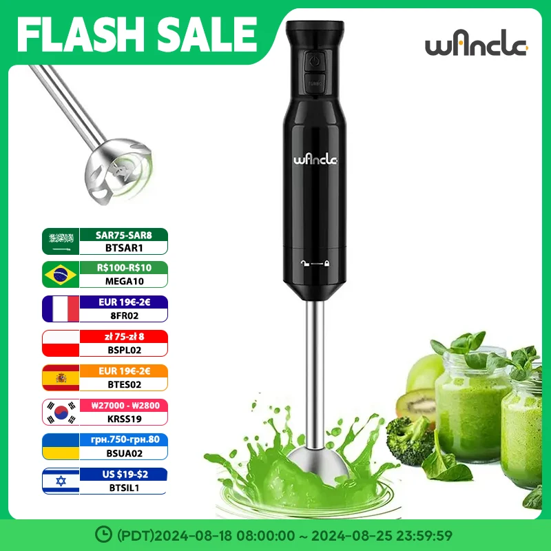 Wancle 600W Electric Hand Immersion Blender Multifunctional Kitchen Mixer For Baby Food Vegetable Meat Grinder Turbo Function hand immersion blender
