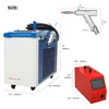 RECI 1500W 4 in 1 Multifunctional Laser Welding Machine with Handheld Raytools Welding Gun Automatic Wire Feeder 3