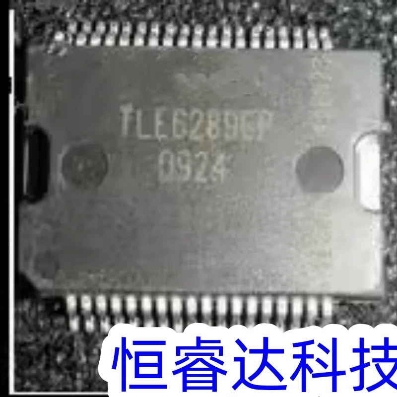 

10 шт./лот TLE6289GP TLE62896P TLE6289 SSOP36 Автомобильная версия компьютера чип драйвера IC