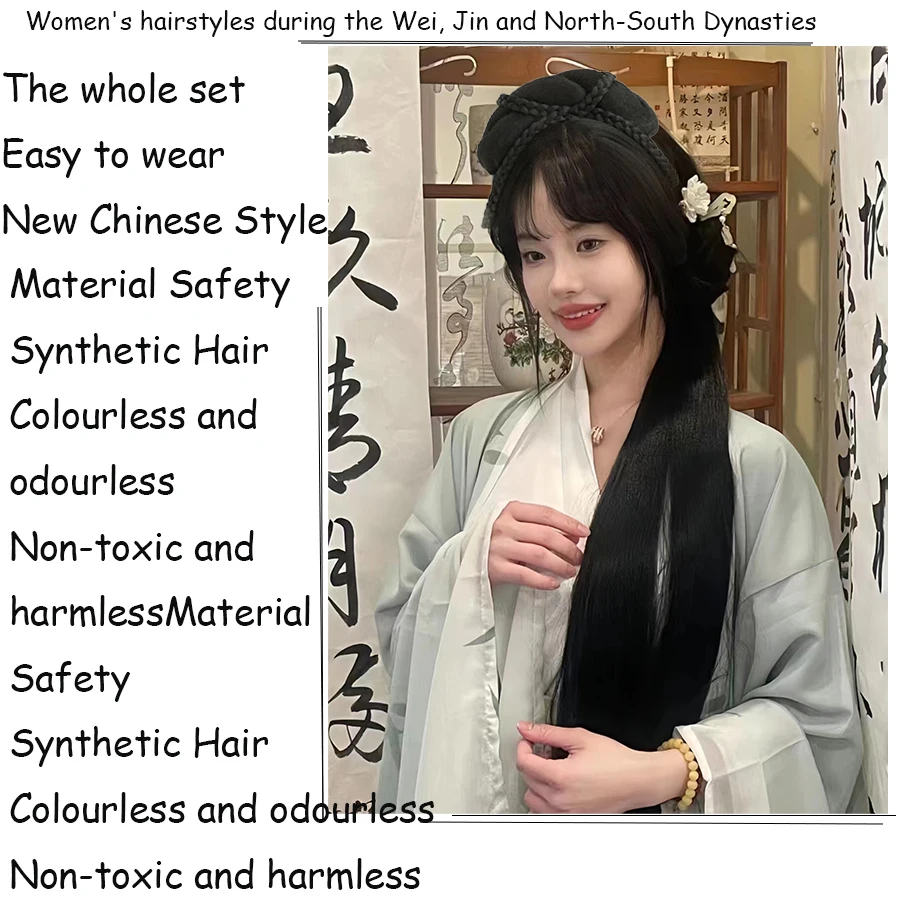 Ancient Chinese ancient style wigs set Wei Jin period suitable for all women