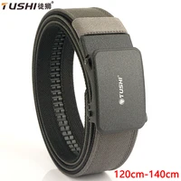TUSHI belt men outdoor 140cm metal tactical gun belt multi-function alloy buckle high quality Marine Corps canvas Hanging belt 1