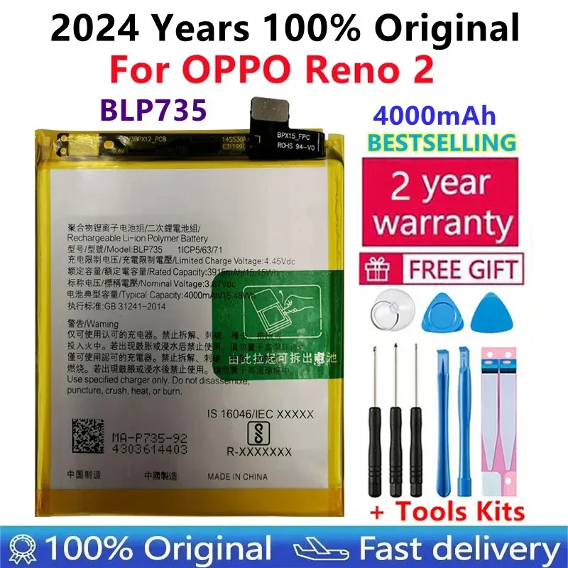 

100% Original New High Quality BLP735 4000mAh Phone Replacement Battery For OPPO Reno 2 Reno2 Rechargeable Batteries Bateria