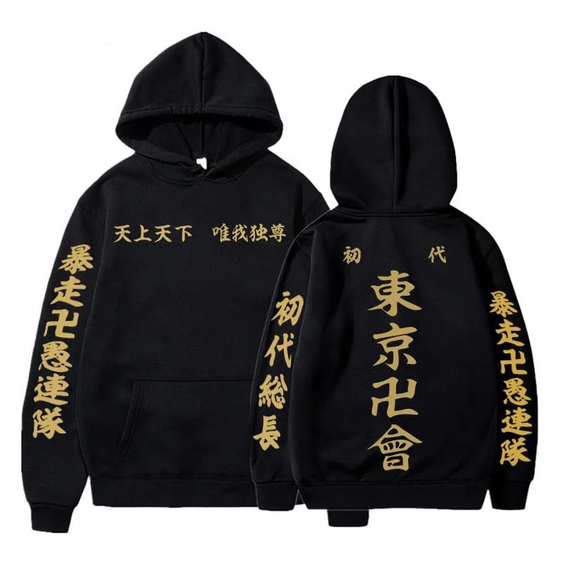 

Hot Anime Tokyo Revengers Print Hoodies Women Men Casual Hooded Sweatshirt Fashion Anime Pullovers Tops