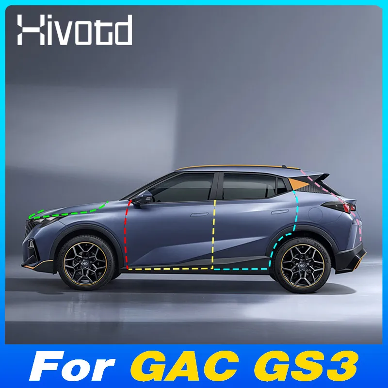 GAC GS3 Emzoom 2024 2025용 고무 자동차 도어 씰 스트립 방음 웨더스트립 실링 스티커 트림 자동차 내부 액세서리