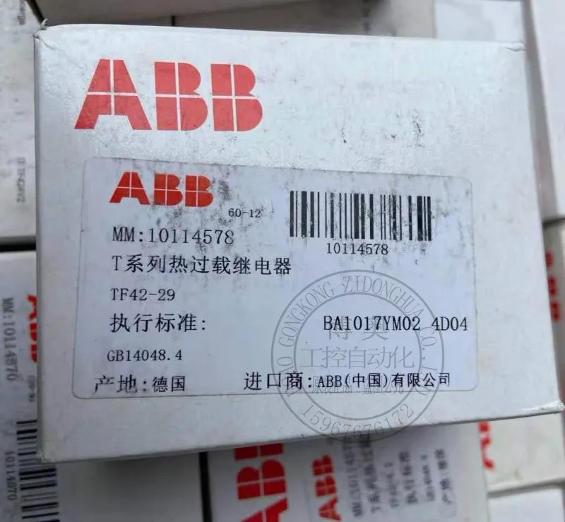 

ABB Thermal Overload Relay TF42-29 24-29A