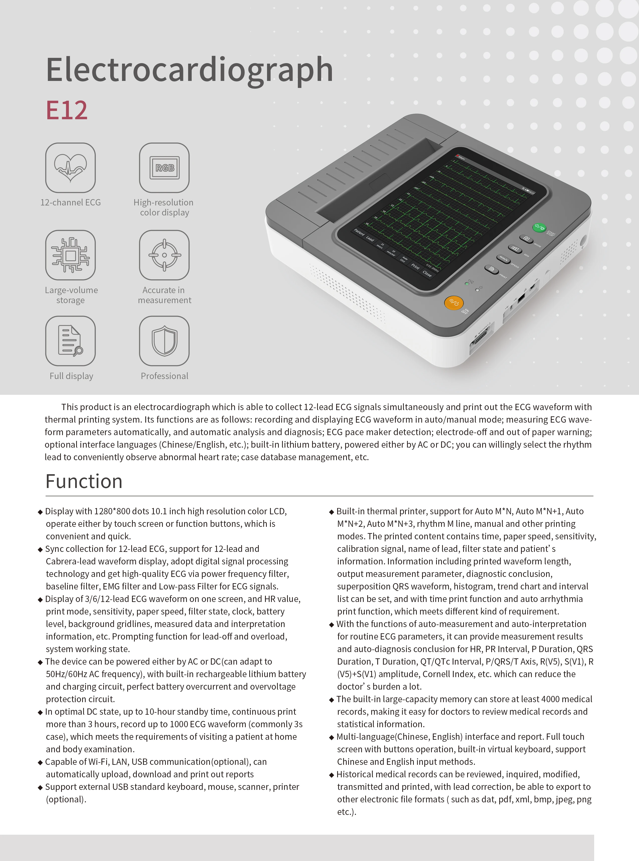 CONTEC E12 ECG Machine Electrocardiograph 10.1'' HD Touch LCD Display Portable 12 channel 12-lead ECG Cardiac Monitor +Printing