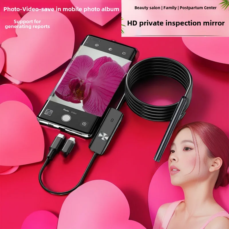 Female gynecological colposcopy, visual camera, vaginal examination, private self pickup, cervical internal examination instrume 6