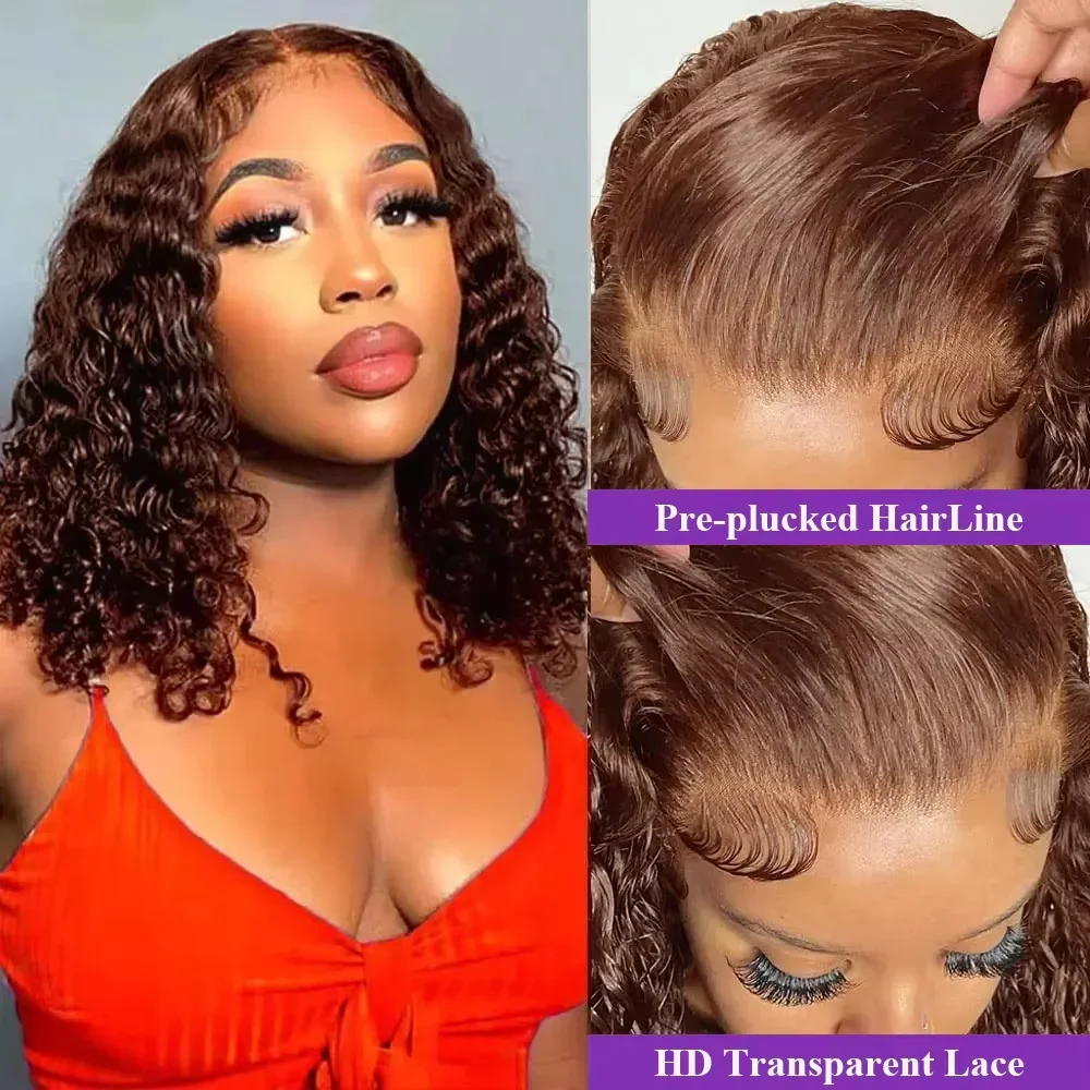 Short Bob Curly Wig Human Hair 13x4 4x4 Deep Wave Lace Front Wigs Human Hair Chocolate Brown 200 Density Lace Front Wigs 16 Inch