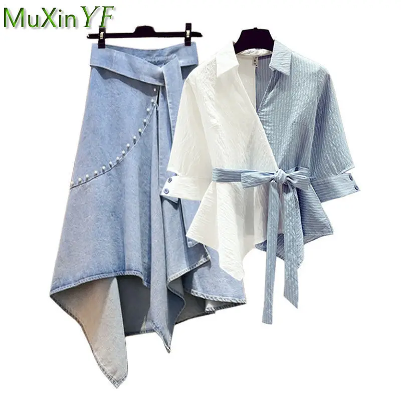 Women Summer Casual Joker Two Pieces Skirt Set 2022 New Fashion Bow Shirt+Denim Pearl Irregular Skirts Outfit Streetwear Female