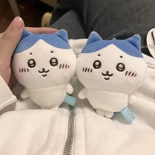 13cm Chiikawa Hachiware Usagi Kawaii Plush Keychain - Image 3