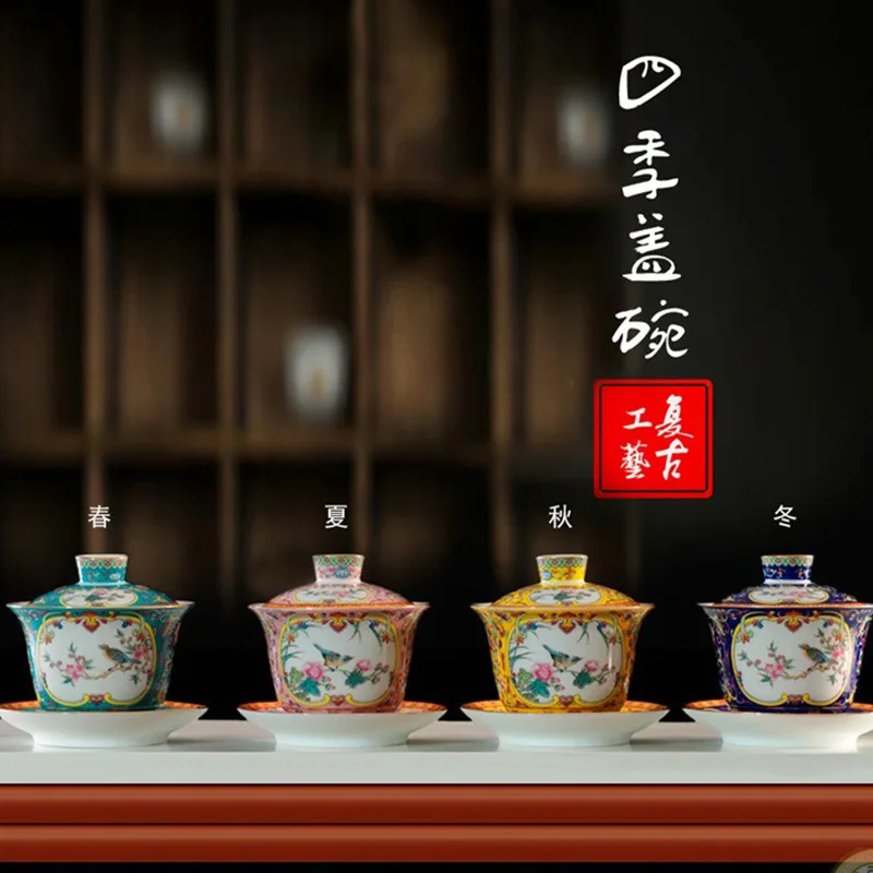 

Flowers' Fragrance, Sancai Covered Bowl, Tea Cup, Ceramic Kungfu Tea Set, Tea Serving Bowl, Household Large Tea Making Bowl