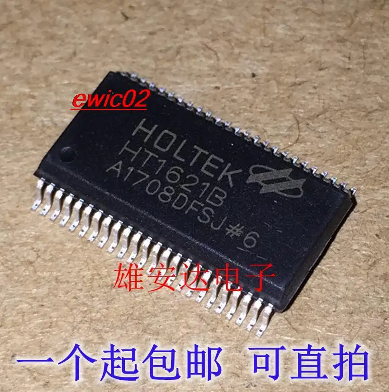 

10 шт., оригинальные ЖК-дисплеи HT1621B