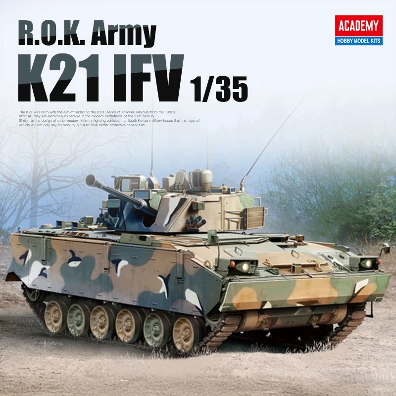 アカデミー プラスチック組み立て戦車スケールモデルキット