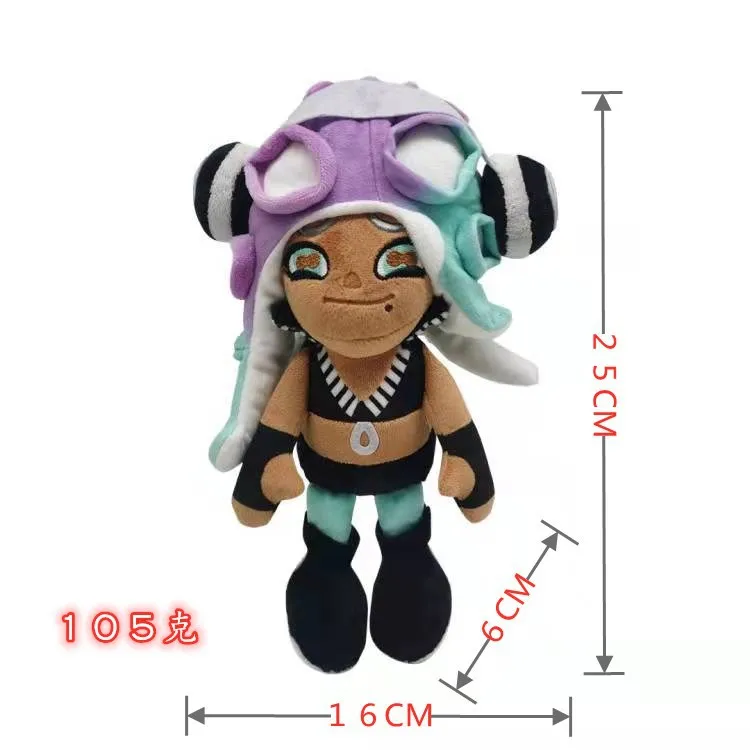 Sc2c36ddf1c9b42d2a09b2e2b55ffeacbL - Splatoon Plush