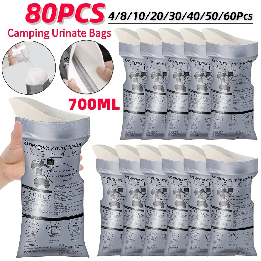 4-80개 700ml 차량용 소변 주머니 휴대용 구토 주머니 미니 이동식 화장실 야..