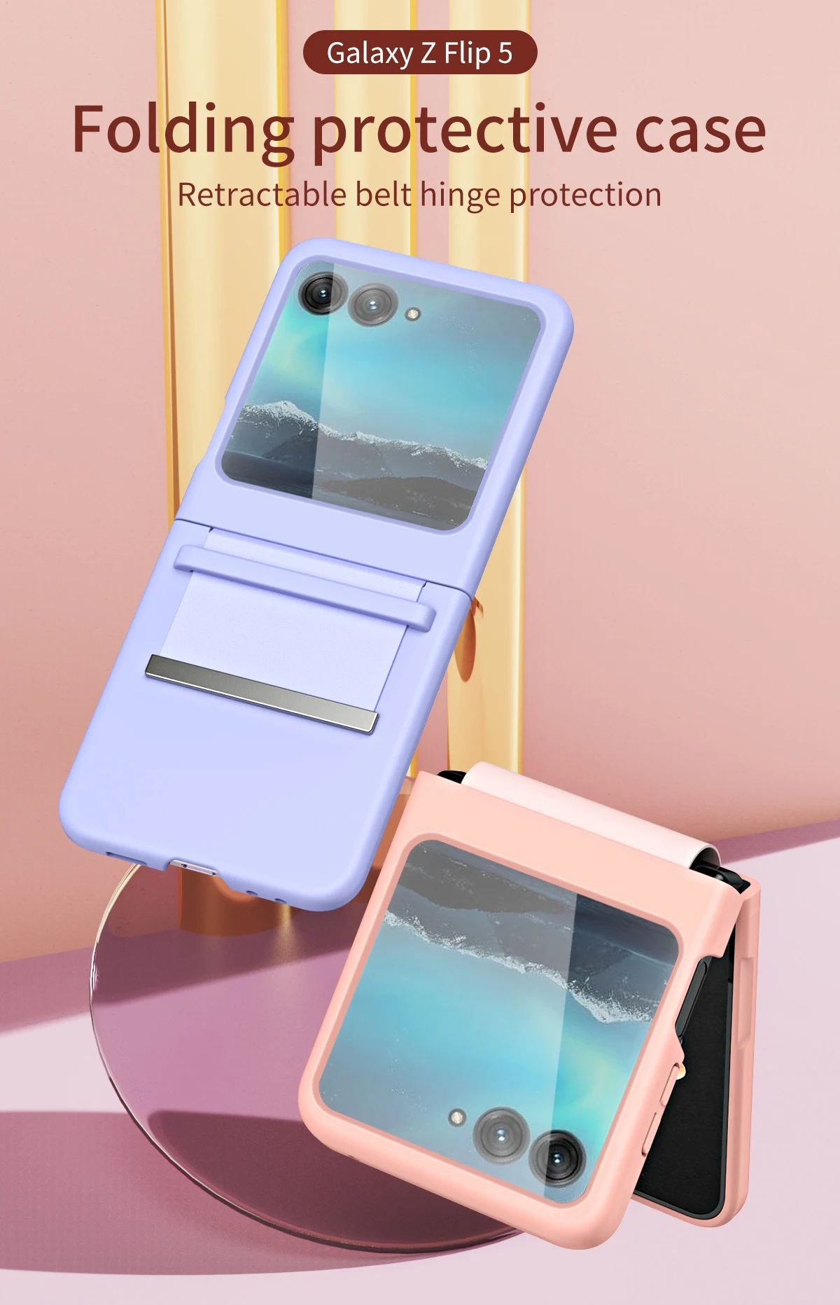 Ultra-Thin Skin-Friendly Matte Leather Shockproof Back Cover with Adjustable Folding Hinge