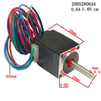 NEMA 8 Stepper Motor 4-Wire Dual Shaft for Embroidery Machines - Image 2