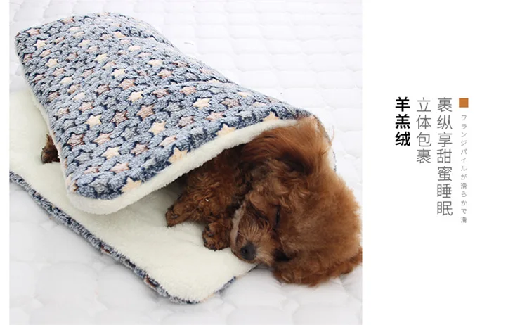 Pet Sleeping Warm Mat